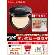 Zfc Meishi base sem costura creme corretivo base líquida corretivo em pó creme manchas marcas de Acne oficial autêntico