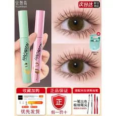 Flamingo rímel à prova d'água, longa ondulação, sem manchas, de longa duração, Base Macaron feminina, cosméticos, oficia