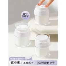 Sub-engarrafamento de creme a vácuo, loção de base líquida cosmética tipo Push, garrafa vazia, caixa de amostra portátil