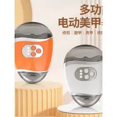 Cortador de unhas elétrico automático cortador de unhas polidores de unhas para idosos crianças cortador de unhas automá