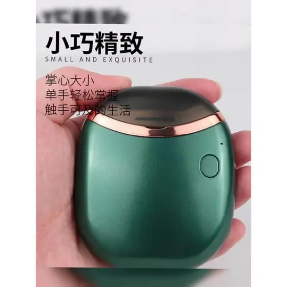 Cortador de unhas elétrico aparador automático bebês idosos crianças à prova de respingos cortador de unhas doméstico fe