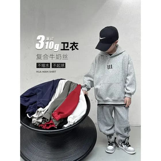 Panda Yuanyuan moletom para meninos primavera outono 2023 novo estilo infantil estilo ocidental com capuz All-Match Top