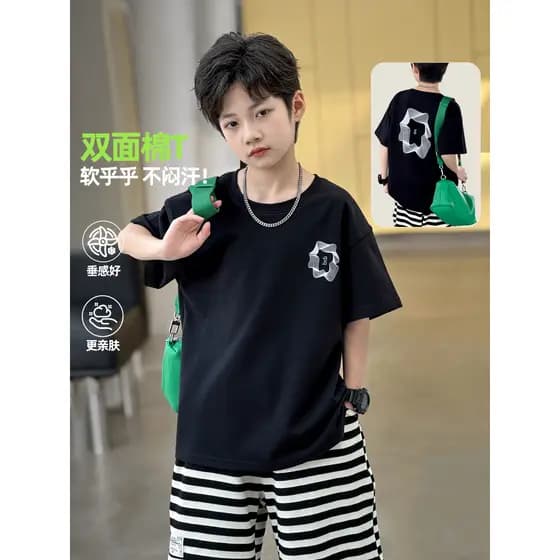 Camiseta para meninos de manga curta estilo fino 2026 novo estilo na moda infantil verão rufião bonito topo médio grande
