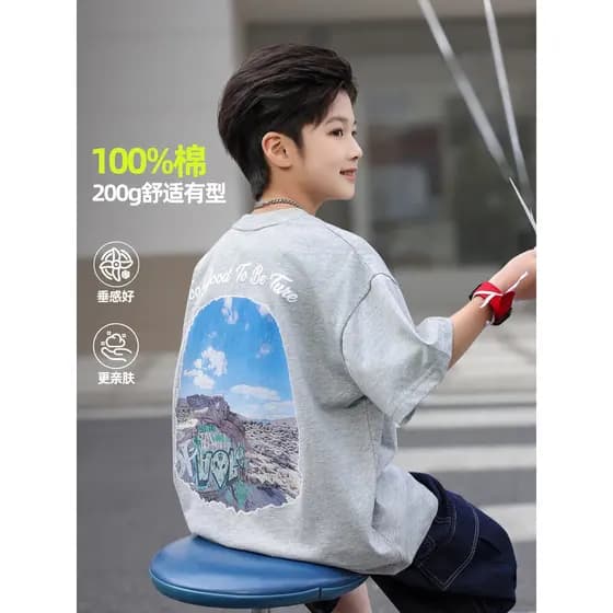 Meninos puro algodão de manga curta camiseta verão 2026 novo estilo crianças verão wear Street wear crianças meia manga