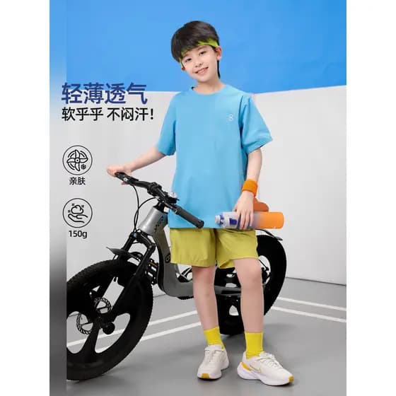 Meninos esportes camiseta de manga curta azul verão estilo fino 2026 novo estilo crianças verão meia manga topos médio g