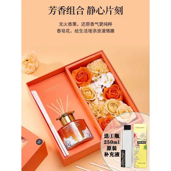 Papillon aromaterapia caixa de presente casa interior fragrância de longa duração quarto casamento aniversário dia dos n