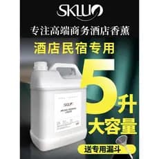 Scarlo 5L Barril Recarga de aromaterapia sem fogo de grande capacidade Dedicado Hotel B & B Fragrância Shangri-La Tipo d
