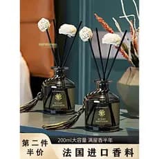 LA ''vieParfaite Desodorante para banheiro interno Frasco de fragrância Flor seca Rattan Óleo essencial de aromaterapia