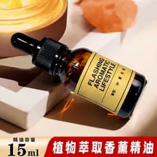 Huasheng guarda-roupa interior carro fragrância de longa duração desodorante de ar fresco saquinho saco aromaterapia adi