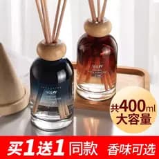 Aromaterapia óleo essencial Hotel interior duradouro Premium ambientador quarto Perfume doméstico banheiro desodorante