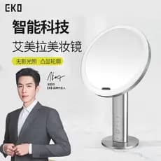 EKO EKO Espelho de maquiagem feminino HD Smart Desktop Desktop LED Espelho de luz de preenchimento Espelho influenciador