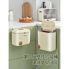 Lixeira de parede para cozinha doméstica, lata de lixo para armazenamento de resíduos de cozinha com tampa, lata de lixo