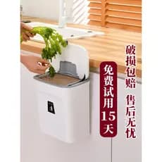 Lixeira de cozinha doméstica, lixeira de parede para cozinha, grande capacidade, com tampa, caixa de papel higiênico, ce