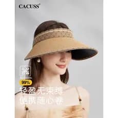CACUSS Chapéu feminino verão novo estilo vazio chapéu superior aba grande chapéu de palha guarda-sol chapéu de sol praia