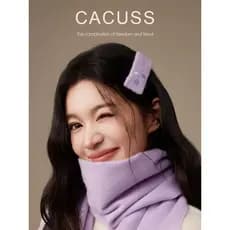 CACUSS clipe plano de lã pura feminino inverno novo estilo High-End bordado quebrado grampo de cabelo pelúcia franja cli