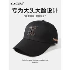 CACUSS Chapéu masculino boné de verão guarda-sol chapéu de sol masculino esportes ao ar livre bordado boné de beisebol p