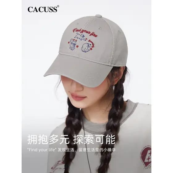 CACUSS Chapéu Feminino Primavera Puro Algodão Macio Top Gato Dos Desenhos Animados Boné Lazer Ao Ar Livre Sombrinha Pequ
