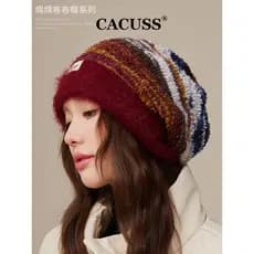 CACUSS Chapéu de pelúcia feminino outono inverno pilha chapéu ao ar livre quente chapéu de malha Baotou chapéu atmosfera