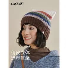 CACUSS Chapéu de malha com orelha de gato feminino lã de inverno quente proteção de ouvido proteção contra frio moda cor