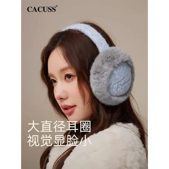 CACUSS Protetores de orelha de pelúcia para mulheres, inverno, quente, proteção para os ouvidos, proteção contra frio, p