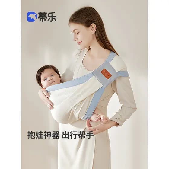 Dile segurando as mãos do bebê mãos mãos bebê passeio simples portador bebê frente segurando cachecol pequeno mensal vol