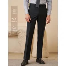 [Aojia] Calças masculinas listradas de lã pura azul marinho terno Formal Slim fit calças de terno de lã