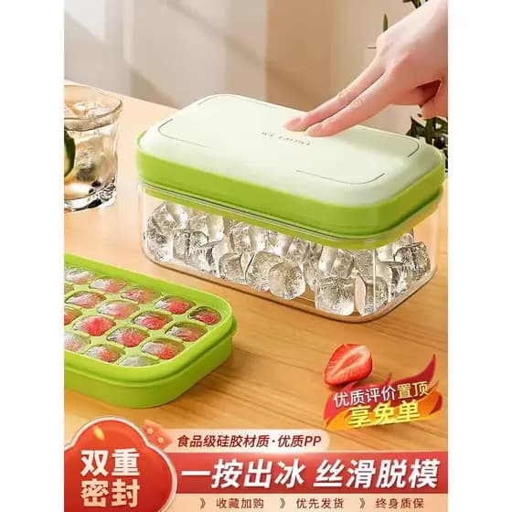 Molde de cubo de gelo de qualidade alimentar, bandeja de gelo, geladeira doméstica, armazenamento de gelo congelado case