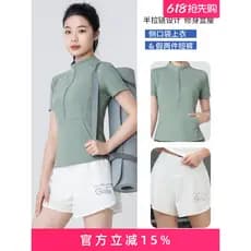 Roupas de Fitness terno feminino verão roupas de Yoga 2026 novo estilo profissional mais magro olhar manhã correndo roup