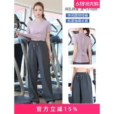Lazer ao ar livre esportes solto terno de Fitness feminino malha de manga curta respirável de secagem rápida camisa de t