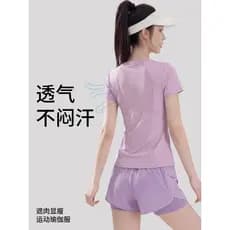 Verão maratona esportes ao ar livre terno feminino Fitness zíper roupas de Yoga de manga curta roupas de secagem rápida