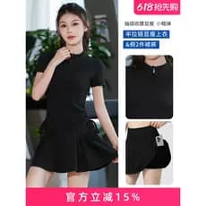 Roupas de Fitness feminino manhã correndo estilo verão de secagem rápida correndo roupas de treinamento terno influencia