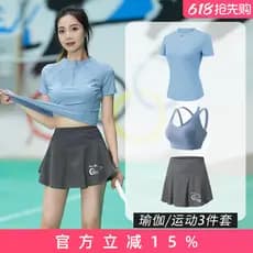 Jogar camisa de Badminton feminino treinamento profissional terno esportivo verão novo estilo pequenas roupas de Fitness