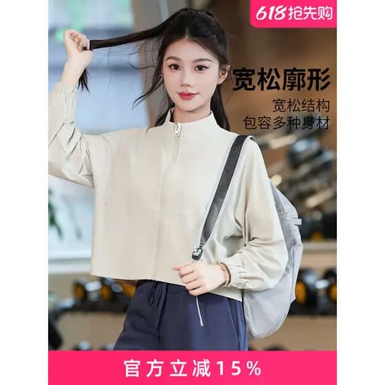 Novo estilo gola alta yoga topo esportes blusão jaqueta feminina primavera moda solta suado roupas de Fitness yoga trein