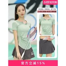 Estilo fino respirável de secagem rápida camisa de Badminton feminino verão de manga curta treinamento profissional roup