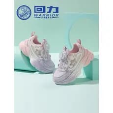 Puxar para trás sapatos infantis malha respirável tênis de corrida 2026 primavera novo estilo meninas moda sapatos espor