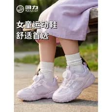 Puxar para trás sapatos infantis meninas princesa sapatos esportivos 2026 outono novo estilo crianças sapatos casuais de