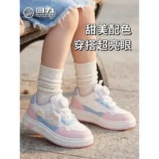 Puxar para trás sapatos infantis meninas princesa tênis 2026 outono novo estilo crianças baixo-Top sapatos casuais menin