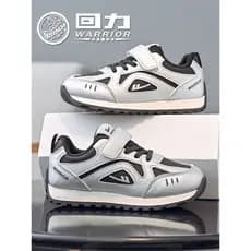 Puxar para trás sapatos infantis meninos moda sapatos esportivos 2026 outono novo estilo crianças sapatos casuais de sol