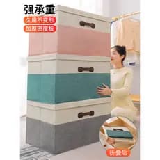 Caixa de armazenamento de roupas de tecido doméstico grande caixa de armazenamento de roupas dobrável caixa de armazenam