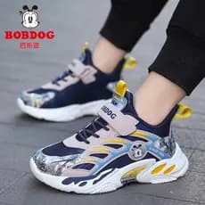 Babudou meninos sapatos crianças 2024 outono inverno novo estilo de couro menino à prova dwaterproof água sola macia tên
