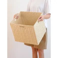 Caixa de armazenamento de armazenamento doméstico Rattan-como cesta de armazenamento cesta de tecido lanches diversos ca