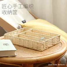 Japonês simples Multi-grade diversos caixa de armazenamento de mesa entrada do escritório penteadeira mesa de café caixa
