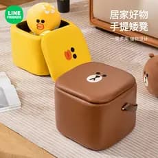 LINE FRIENDS Banco de armazenamento multifuncional, banco de armazenamento, pode sentar, dormitório doméstico, quarto, c