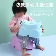 Jiadongli vaso sanitário infantil, vaso sanitário para bebê, penico infantil, mictório infantil, cuspideira