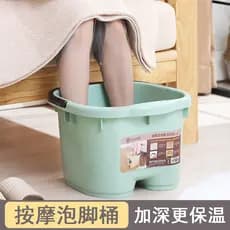 Jiadongli Banho de pés de plástico doméstico Banho de pés Massagem Lavagem de pés Saúde Banho de pés Banho de pés Banho