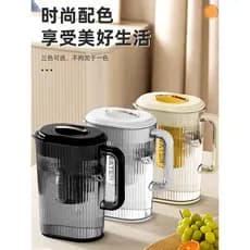 Geladeira chaleira fria transparente casa resistente a altas temperaturas grande capacidade copo de água fria suco balde