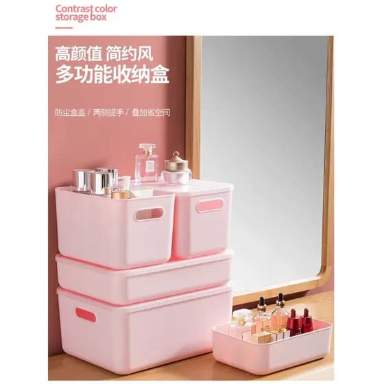 Caixa de armazenamento de plástico grosso rosa com tampa com alça banheiro quarto Desktop artigos diversos cosméticos ca