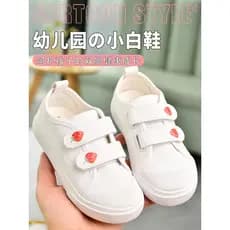 2026 primavera outono novo estilo meninas sapatos brancos meninas crianças sapatos de pano jardim de infância interior a