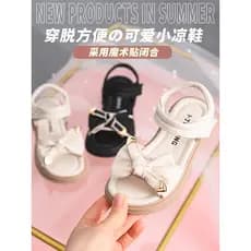 Sandálias infantis de dedos abertos meninas sapatos de princesa 2026 novo estilo verão meninas sapatos infantis de sola