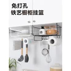 Armário de cozinha pendurado cesta rack dormitório quarto pendurado armário rack armazenamento guarda-roupa em camadas p